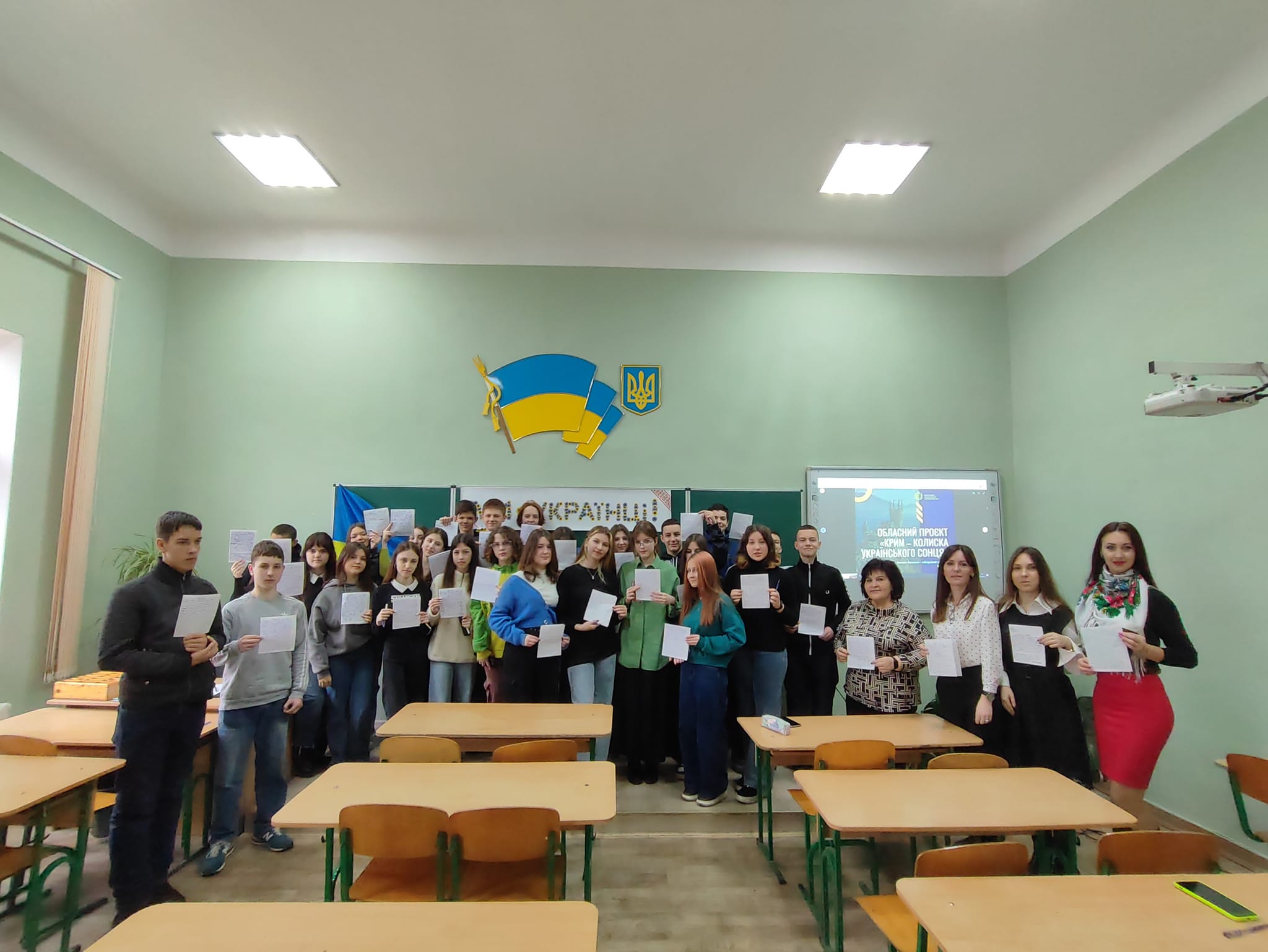 26 лютого Вчителі та учні долучилися до написання диктанту єдності приуроченого до Дня спротиву окупації Автономної Республіки Крим та міста Севастополя,