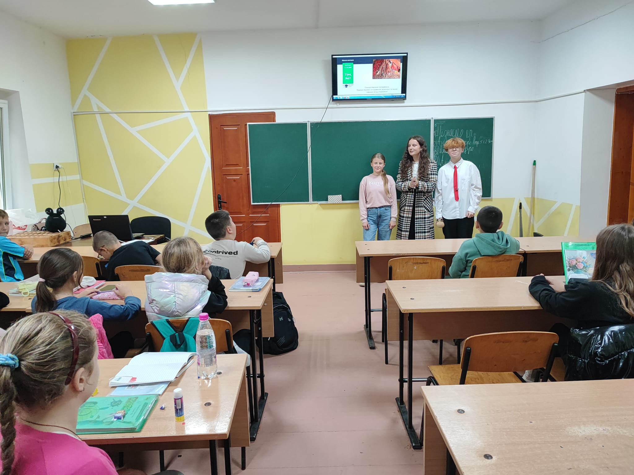 День учнівського самоврядування.