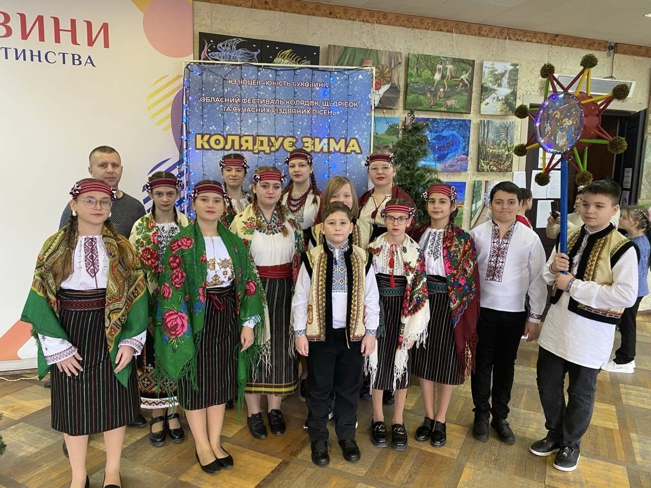 Вокальний колектив “Дивограй”  прийняв участь  фестивалі колядок та щедрівок «Колядує зима».