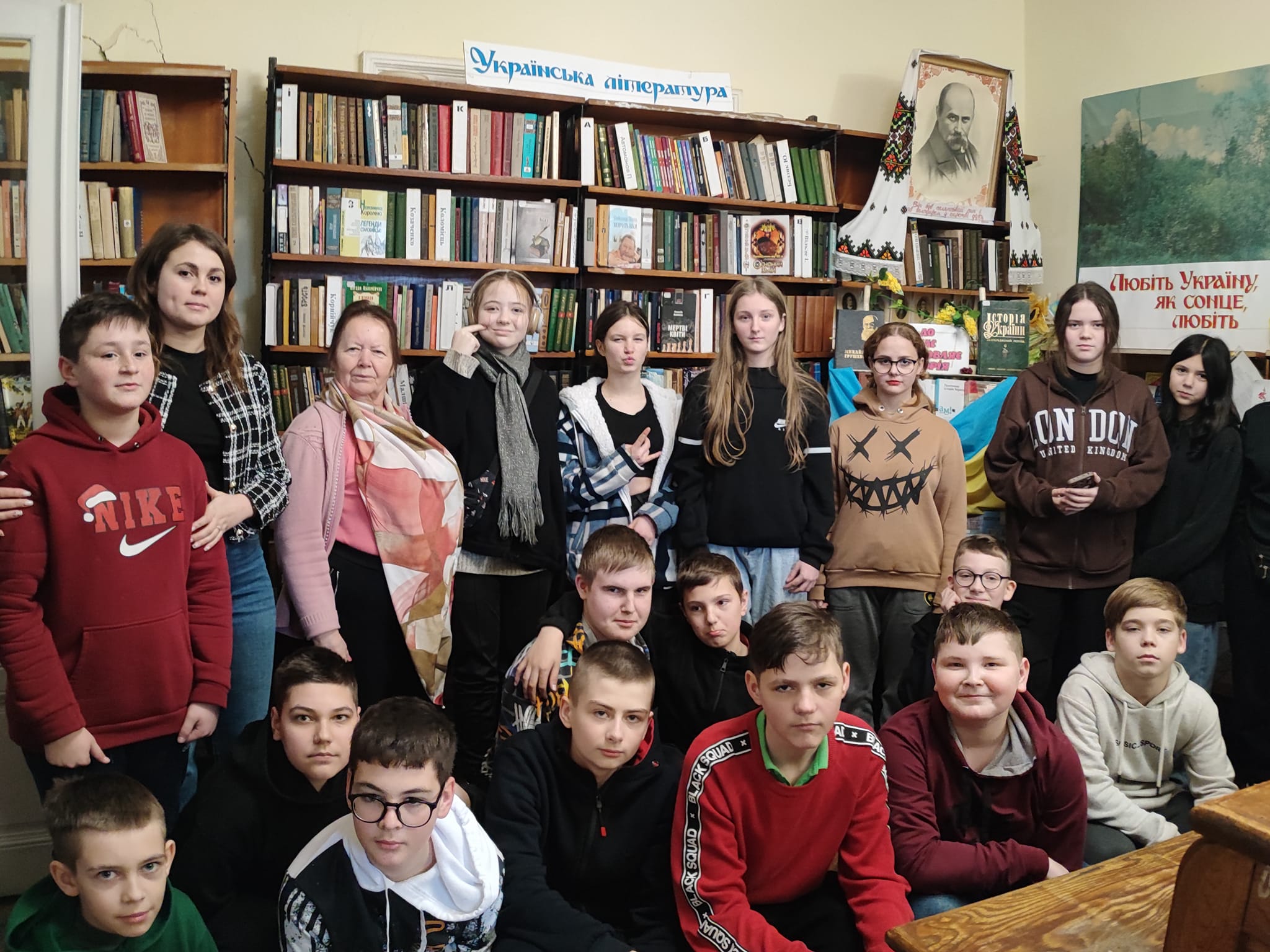 22 січня – День Соборності