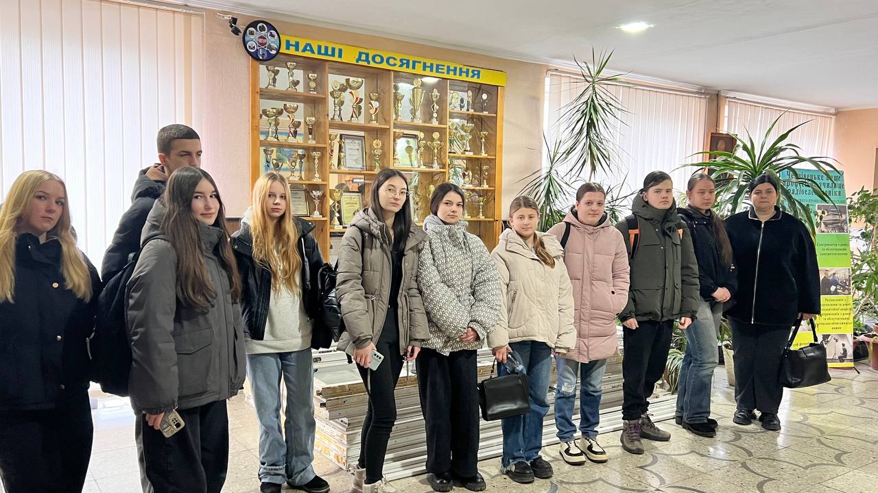 Світ професій і твій вибір