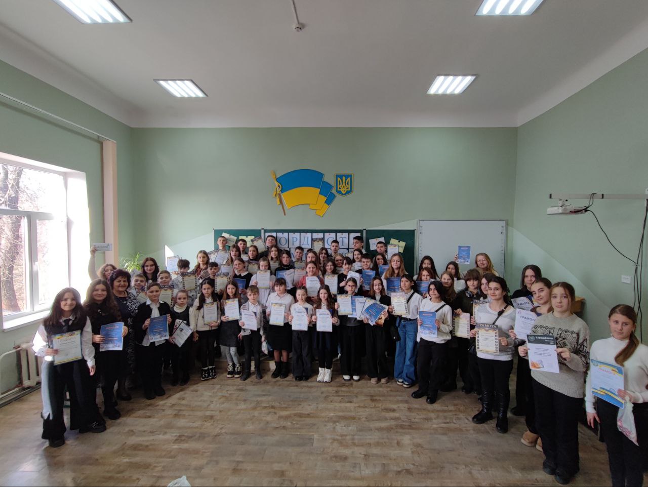 Гордість гімназії 2024/2025
