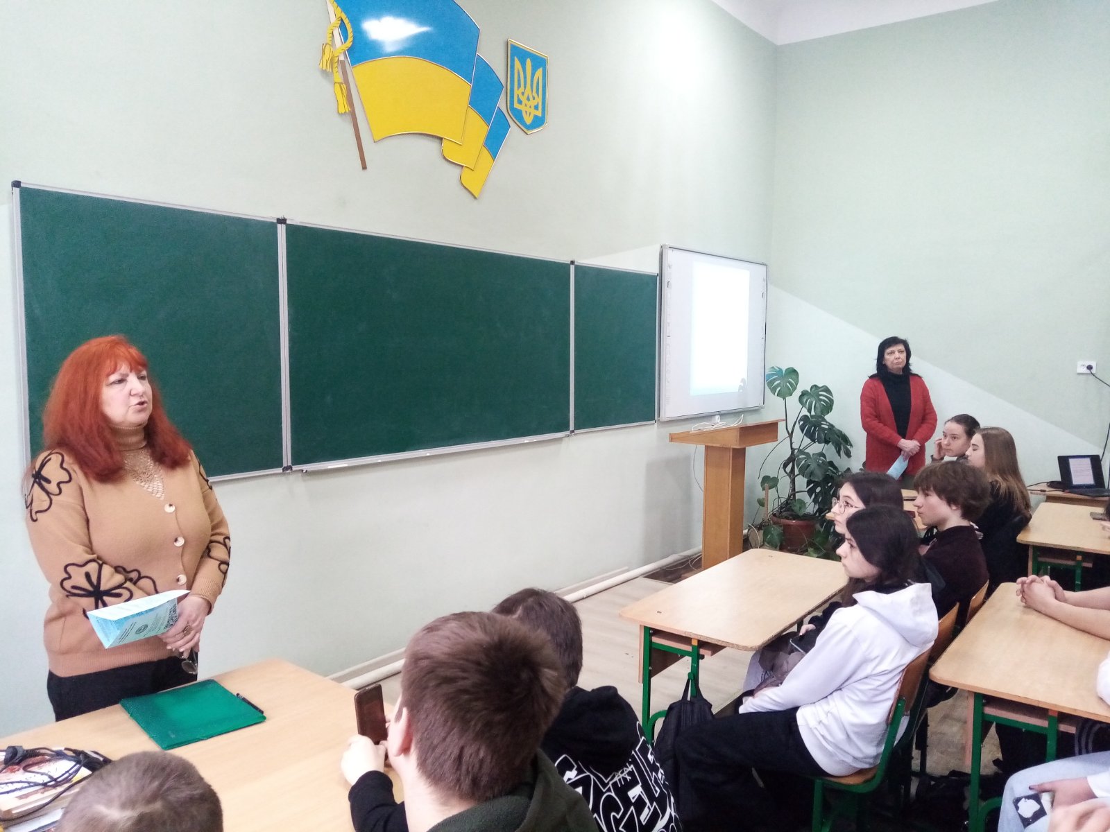 Профорієнтаційна робота