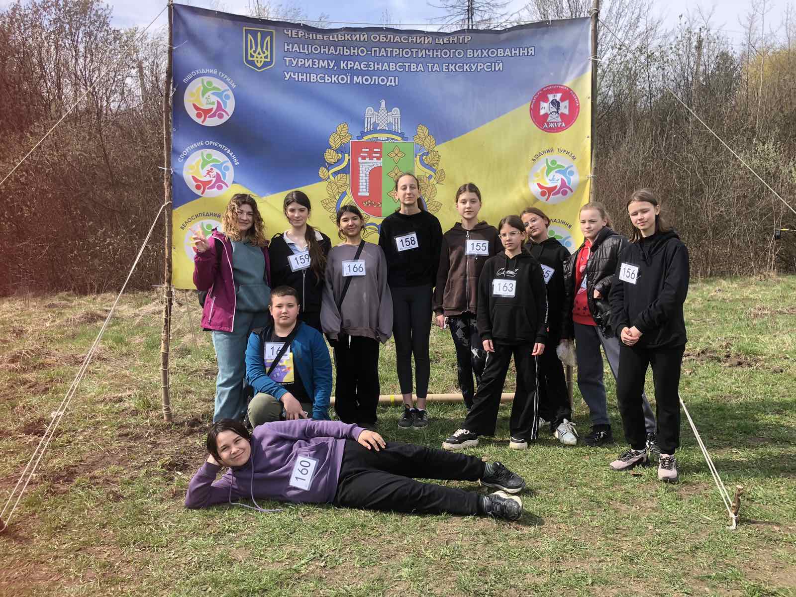 Чемпіонат Чернівецької області з спортивного орієнтування “Підсніжник”