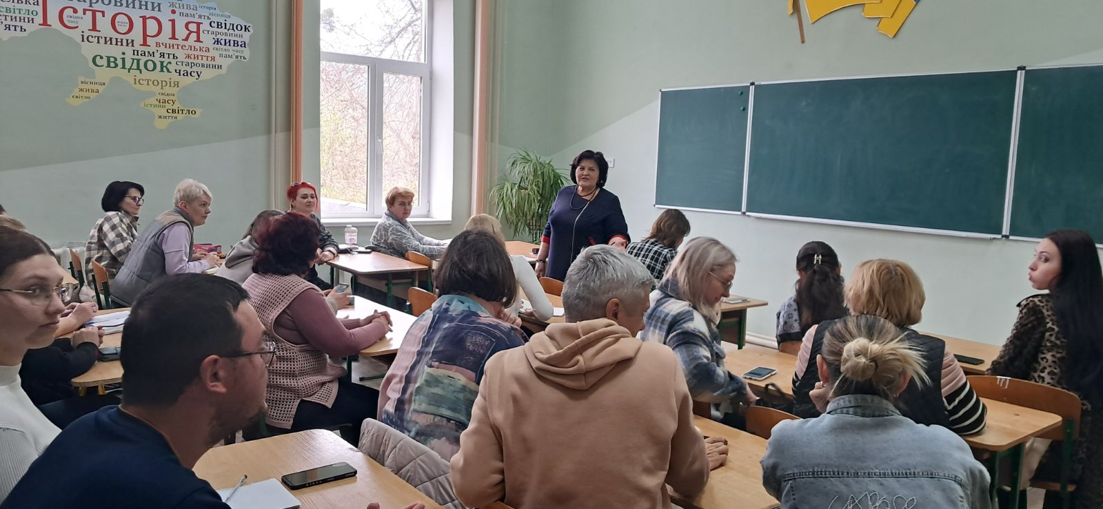 Зустріч з колективом.
