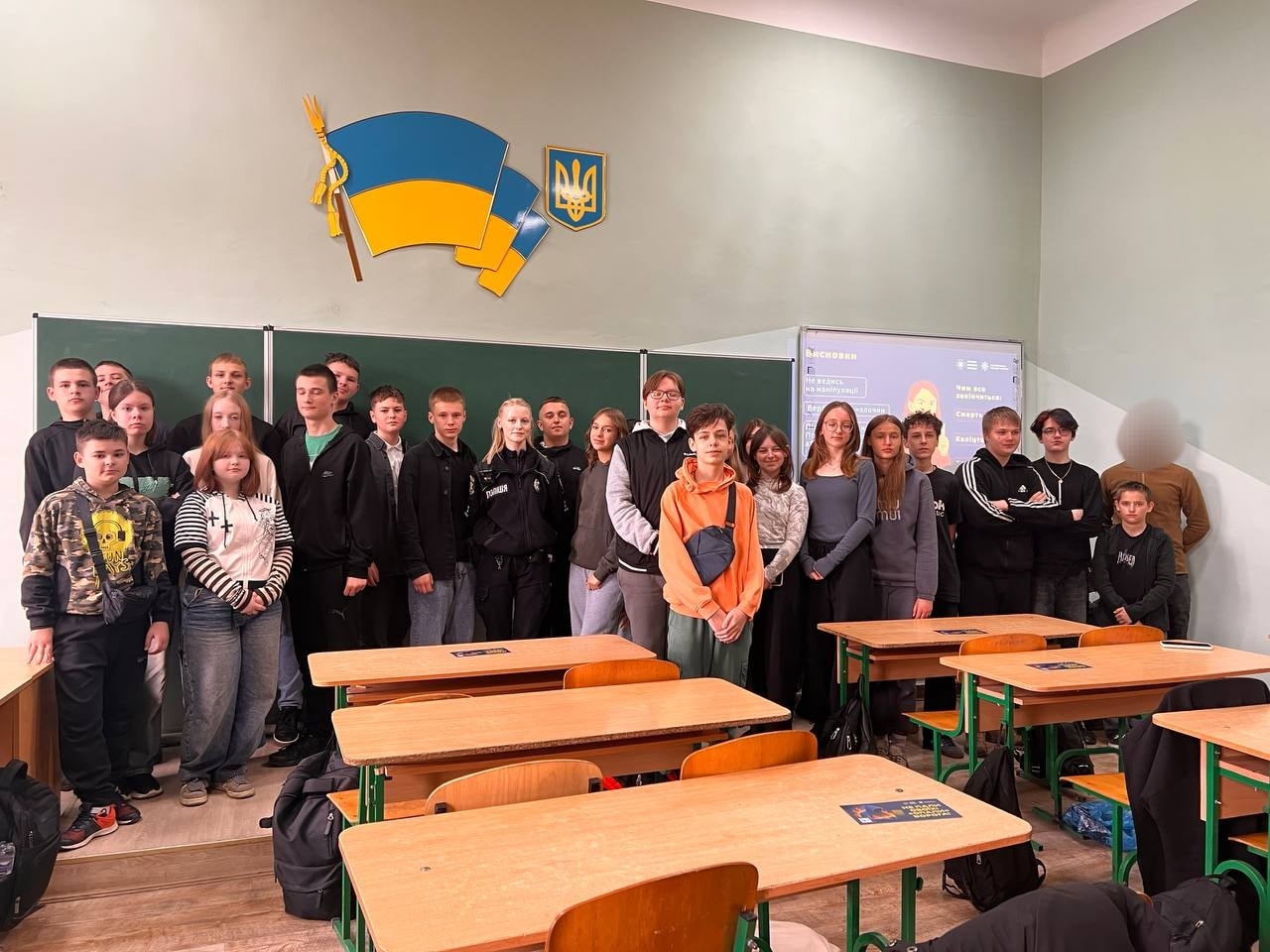“Протидія вербуванню неповнолітніх.”
