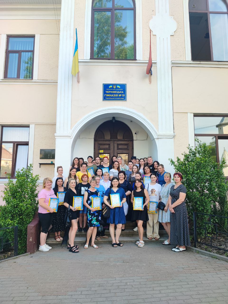 Звіт директора гімназії 06.06.2025 р.  – щорічна традиційна зустріч з батьківською громадськістю…