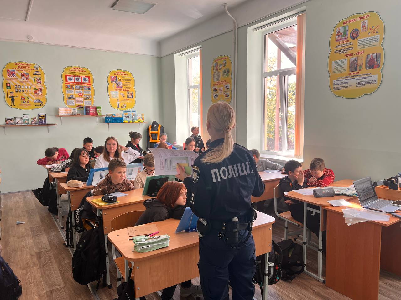 Толерантність починається з нас.