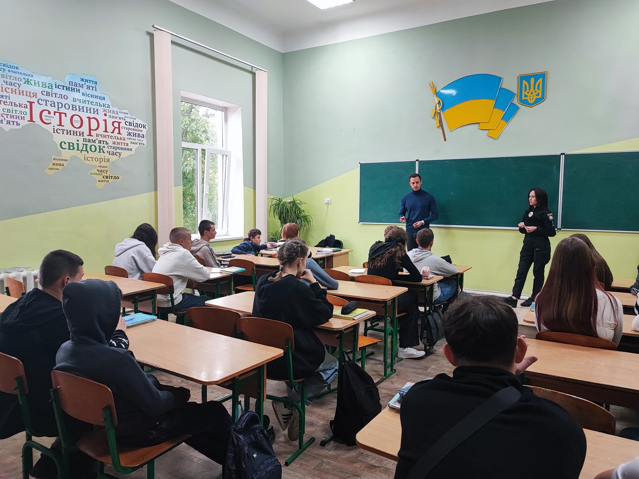 Бесіда з учнями щодо небезпеки вербування та методів протидії йому