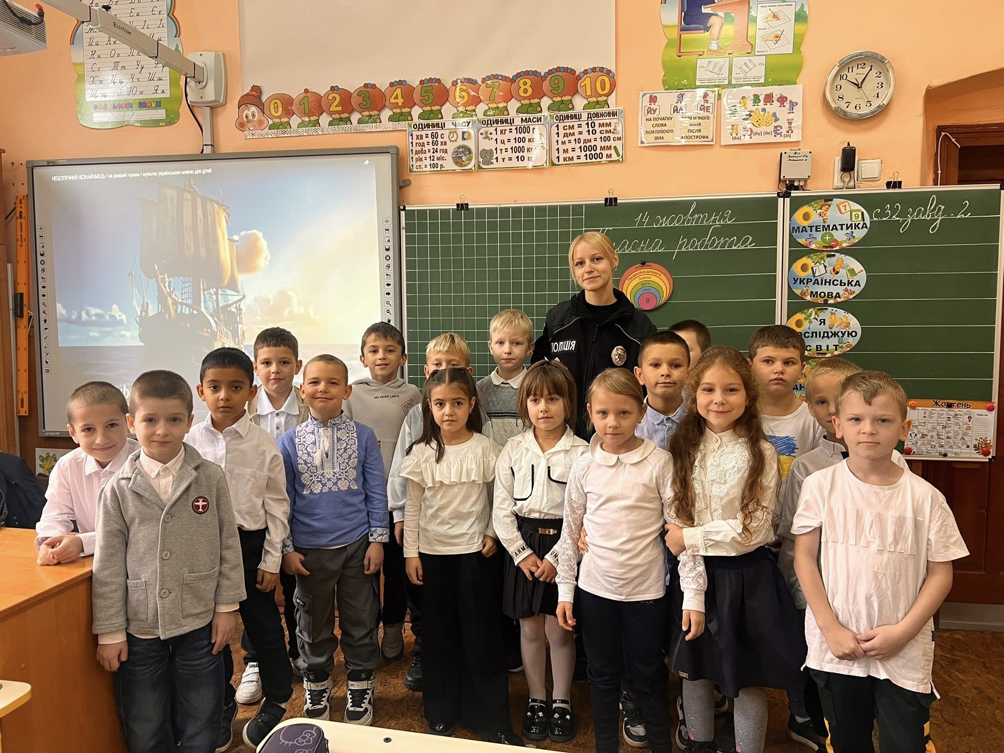 Урок безпеки для наймолодших!