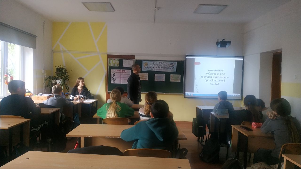 Доброчесність в музиці