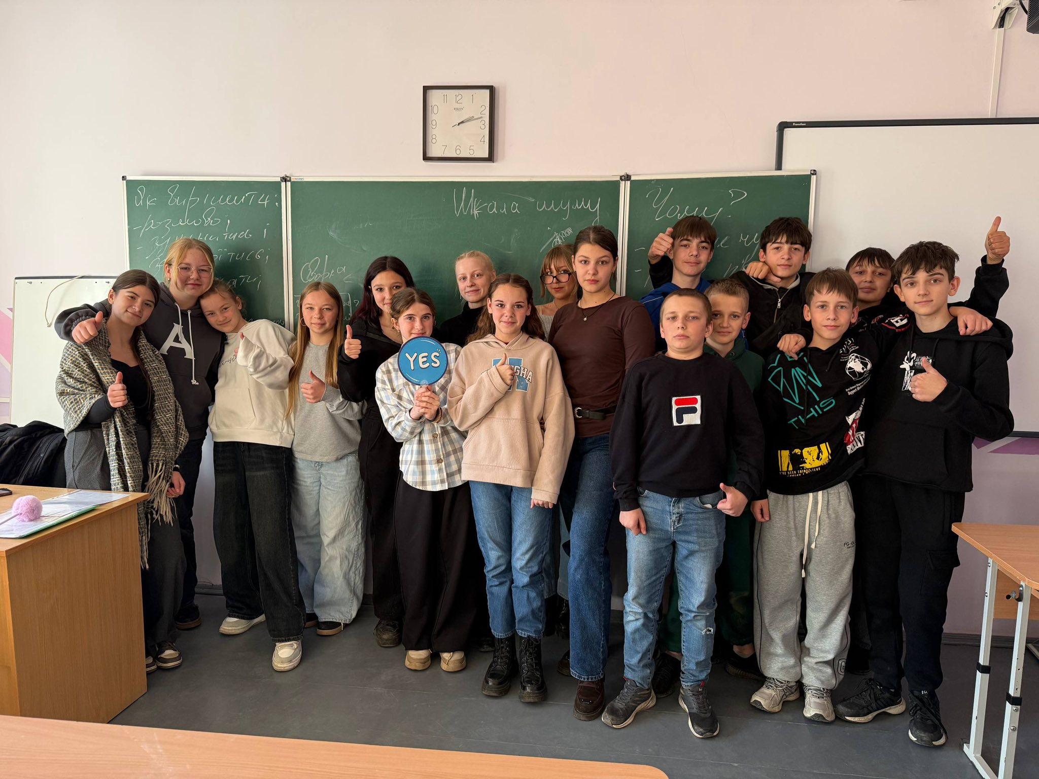 Мир замість сварки: говоримо, а не кричимо 