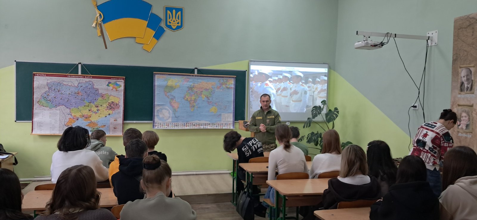 Профорієнтація!