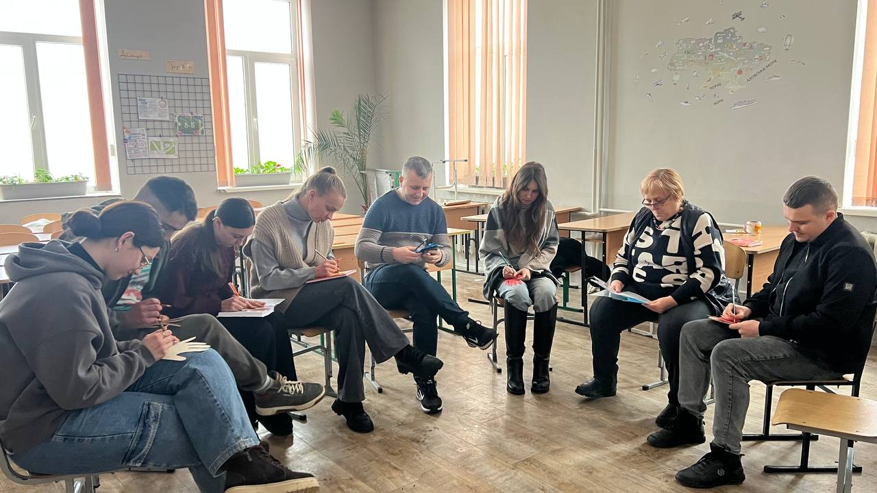 Пізнай себе — і ти пізнаєш світ!