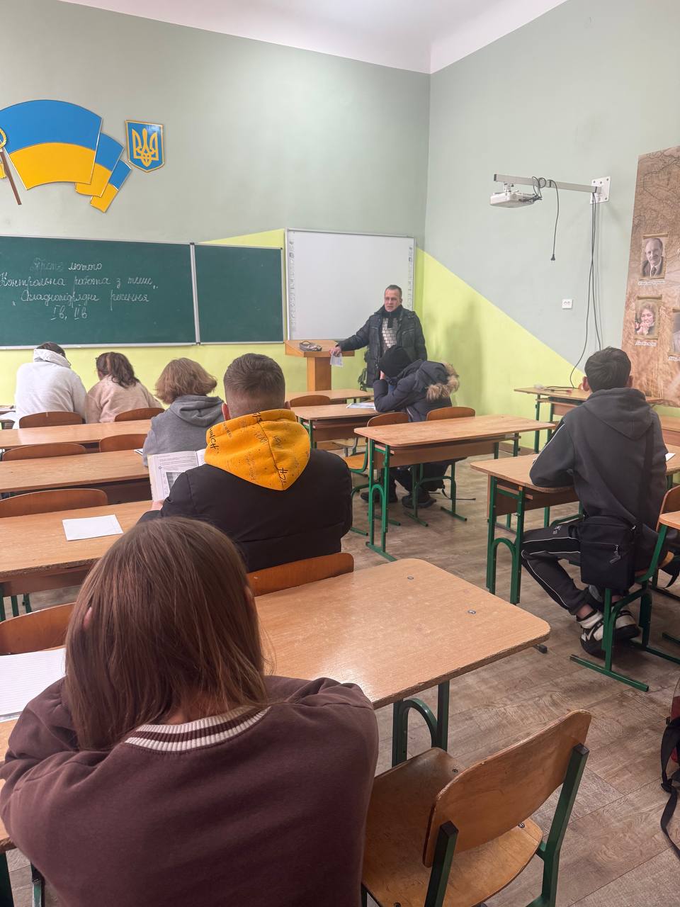 Профорієнтація!