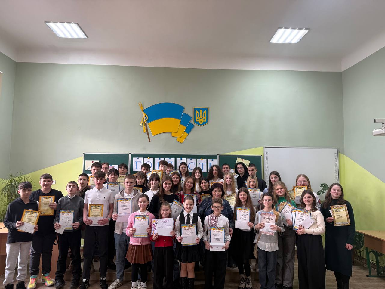 Гордість гімназії – 2025