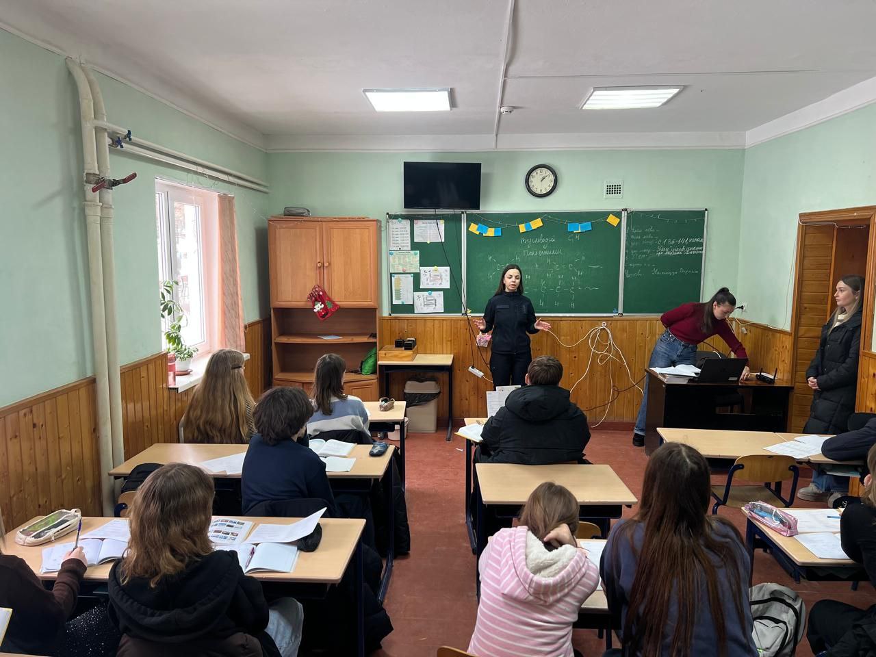 Профорієнтація