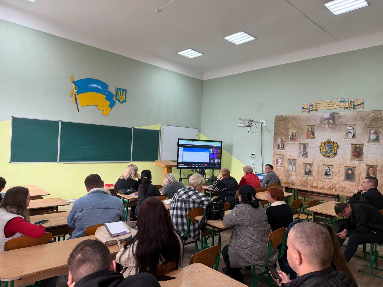 Презентація освітньої екосистеми Мрія