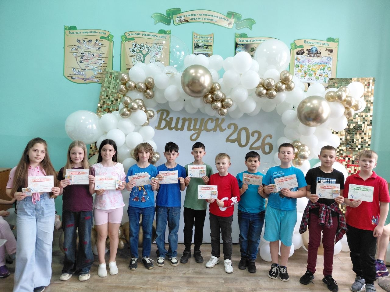 Міжнародний математичний конкурс «Кенгуру»