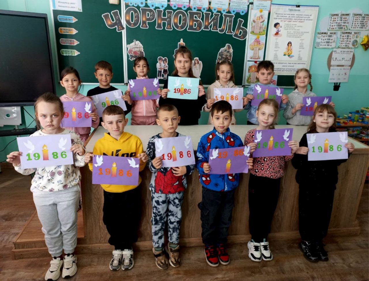 2-А клас. Урок «Дзвони Чорнобиля»