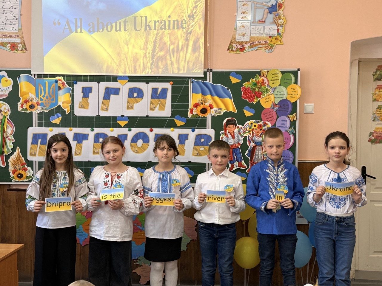 Інтелектуальна гра «Ігри патріотів» (4-Б клас, Лучик О.Б., Вирега Ю.Г.)