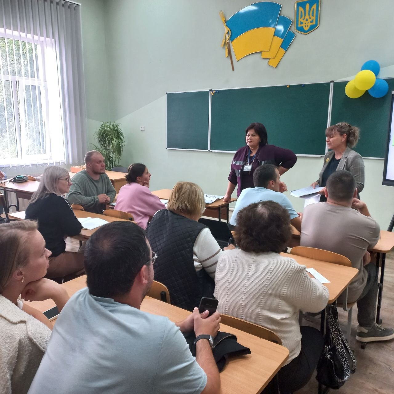 Нарада при директорові