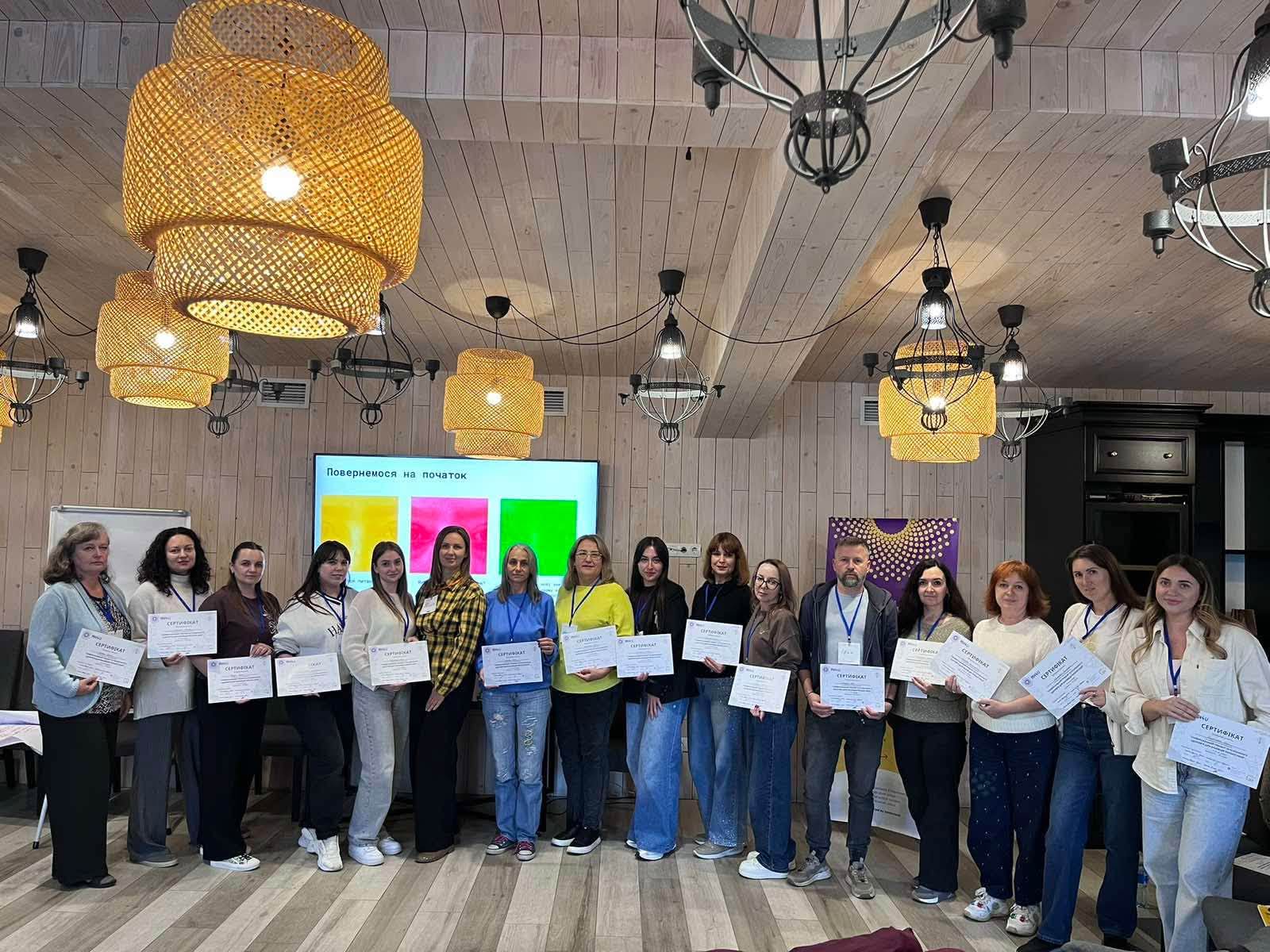 Навчаємося, щоб підтримувати та допомагати!