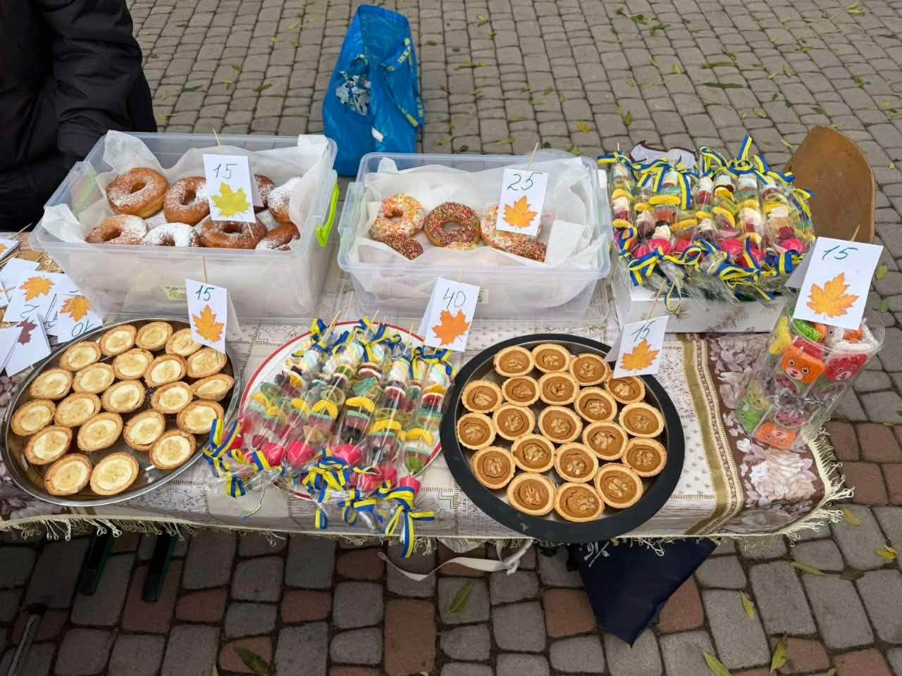 Осінній ярмарок!