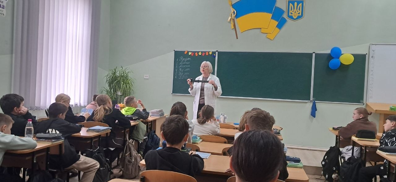 Правила безпечної поведінки