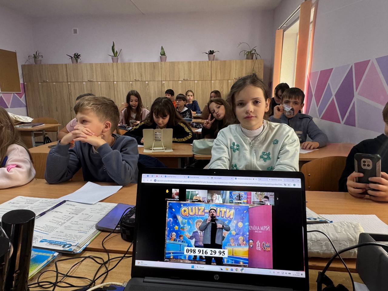 Oнлайн-гра «Безпечний відпочинок» від «Країни Мрій»!